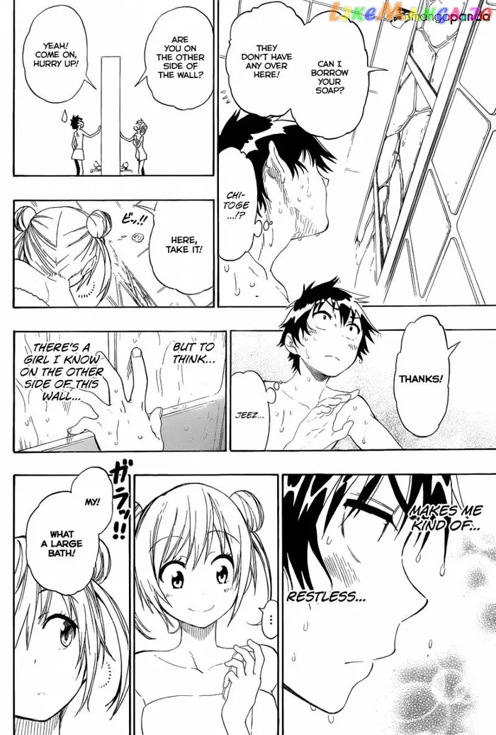 Nisekoi Chapter 81 image 07_optimized